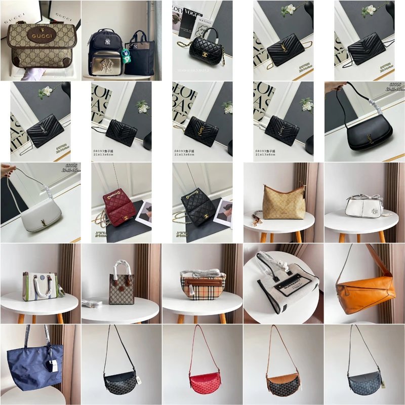 bag 17