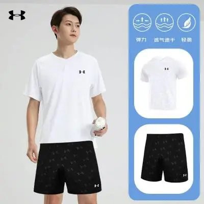 Under Armour Performance Tee and Print Shorts Set White/Black Activewear - 1