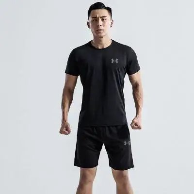 Product view 29