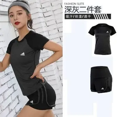 Adidas Performance Two-Piece Set Deep Gray Activewear - 1