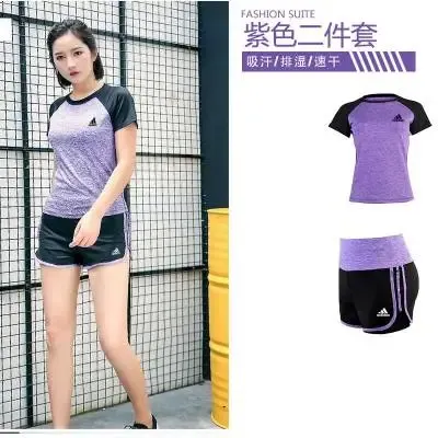 Adidas Performance Two-Piece Set Purple / Black Activewear - 1