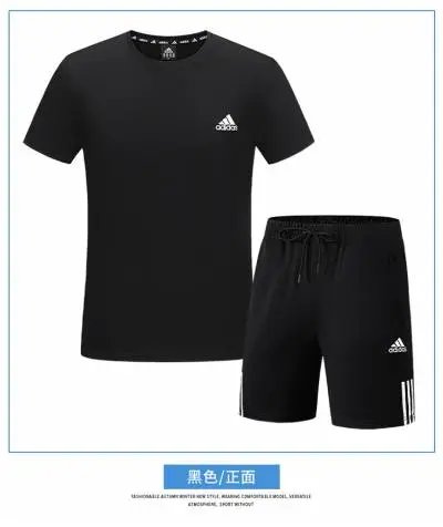 Product view 40