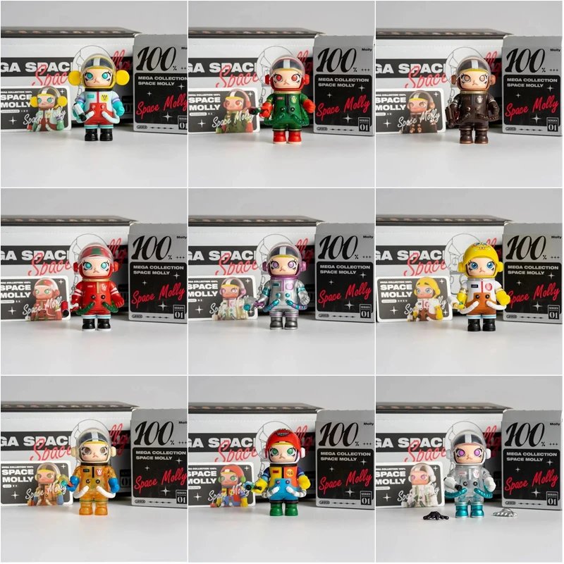 Jasmine Generation Blind Box T