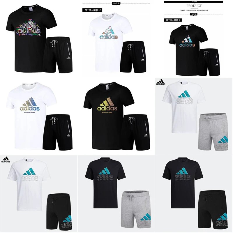 Adidas Worldwide Range T-Shirt