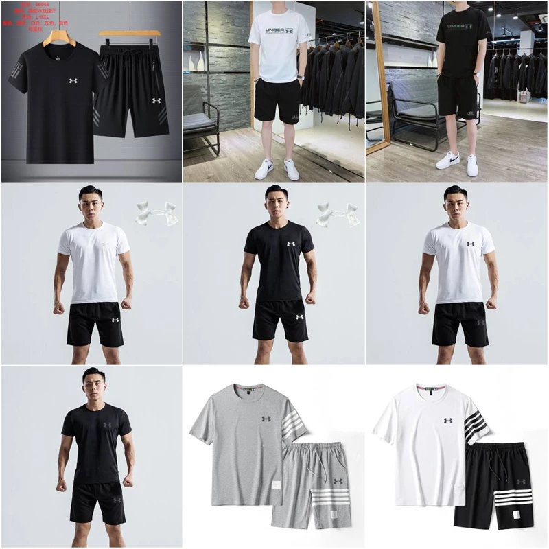 Under Armour T-Shirt/Shorts [4