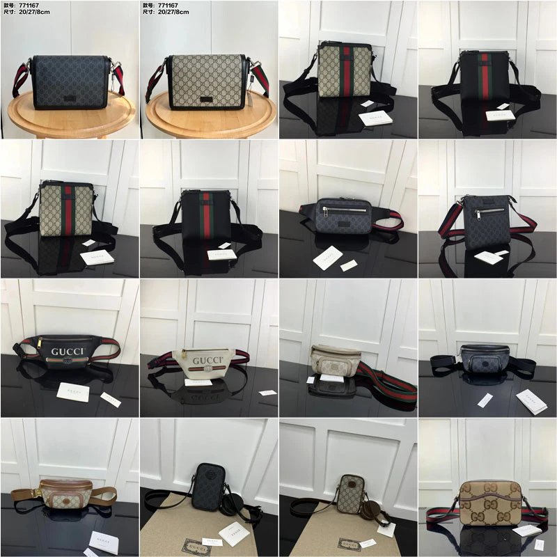 Gucci GG Supreme Crossbody Bag