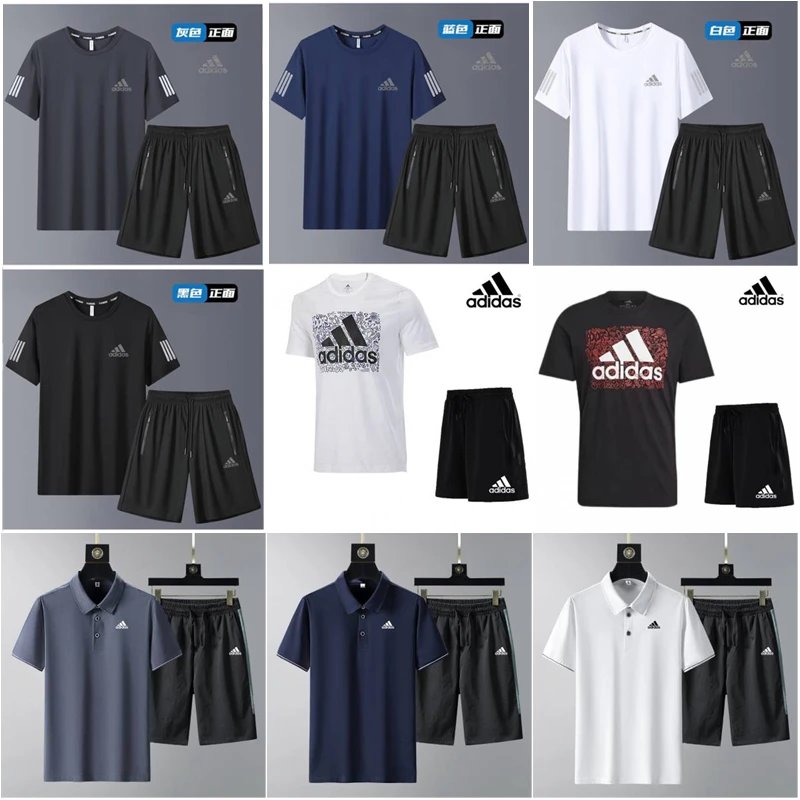 Adidas T-Shirt/Shorts Set [40 