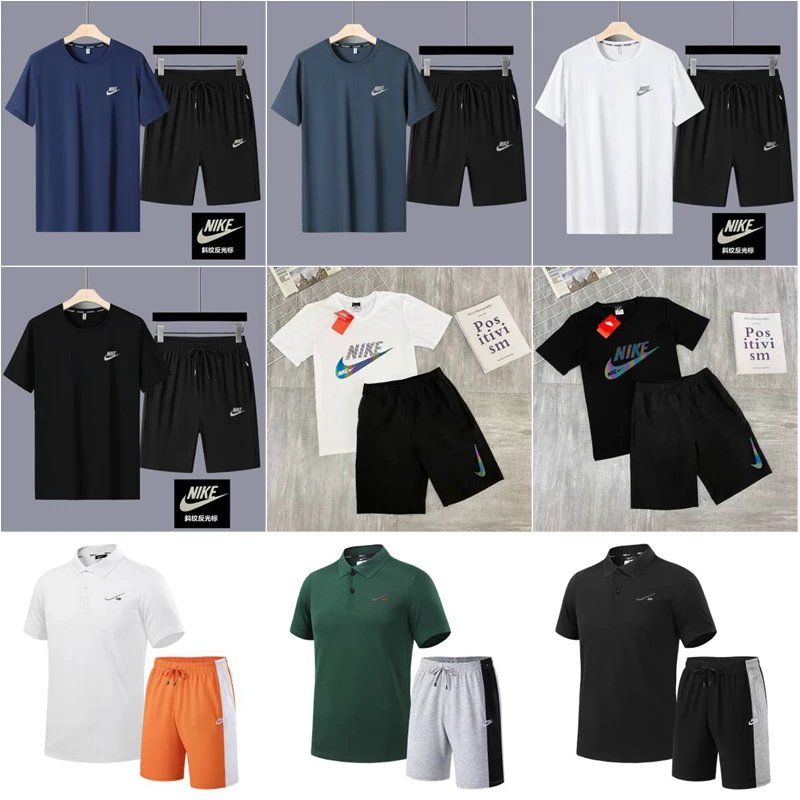 Nike T-Shirt/Shorts Set [39 st