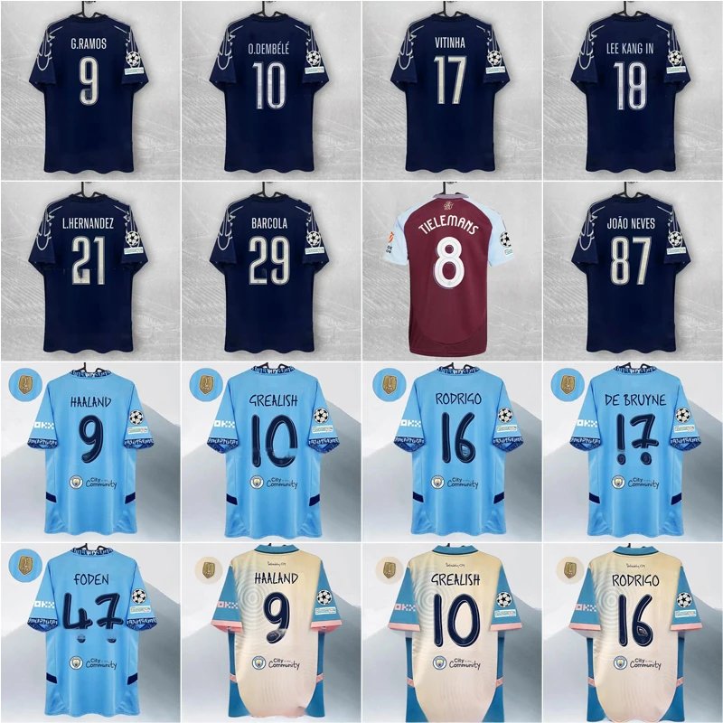2425 football jersey sports je