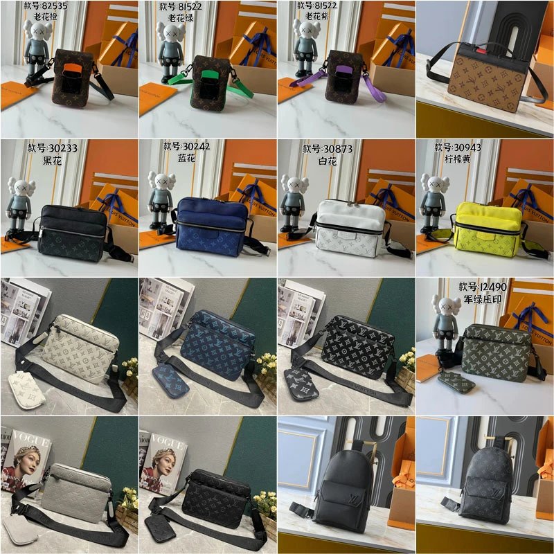 Louis Vuitton Monogram Messeng