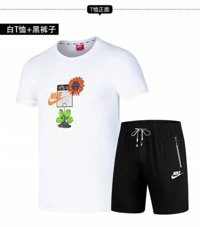Nike Graphic Print T-Shirt and Shorts Set White/Black