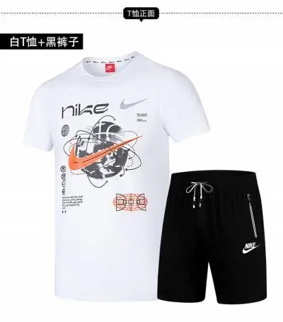 Nike Graphic Print T-Shirt and Shorts Set White/Black