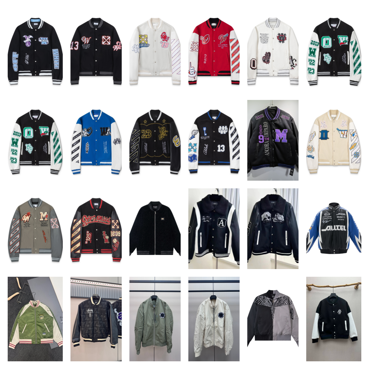 Various Brands Varsity Bomber 