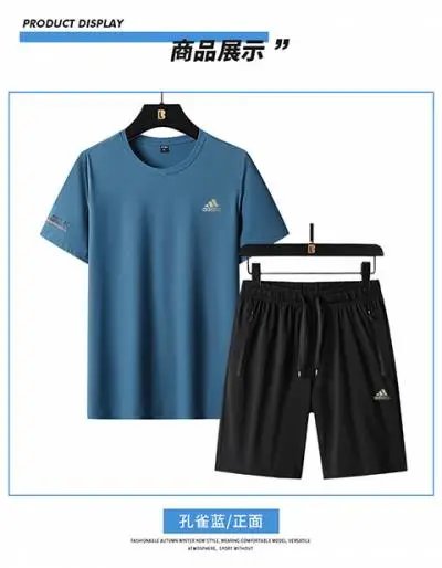 Product view 35