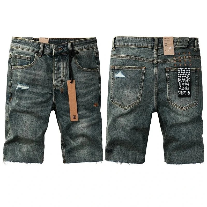 Ksubi Shorts Distressed graphic denim — K35