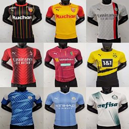 football jersey