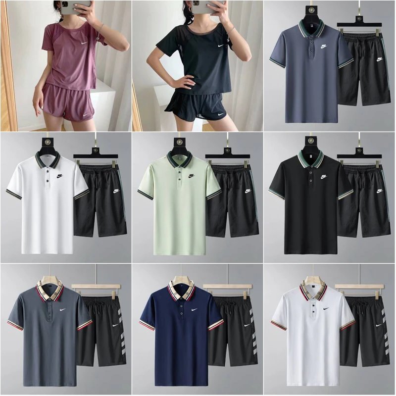Nike Polo T-Shirt/Shorts Set [