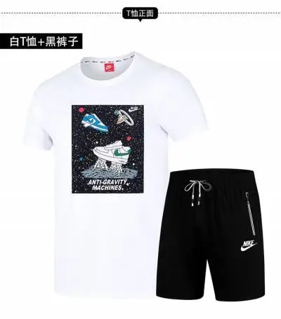 Nike Anti-Gravity Machines Graphic T-Shirt and Shorts Set White/Black