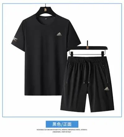 Product view 37