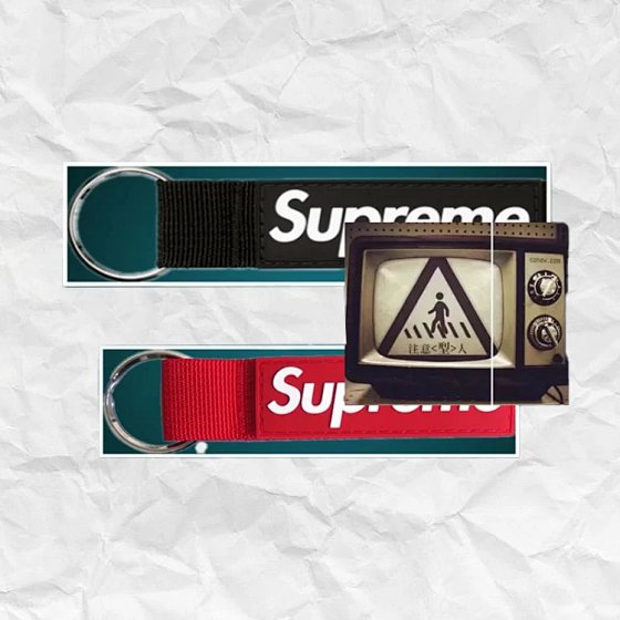 Supreme SupPoMi 20FW Webbing Keychain BOX LOGO Rubber Nylon Keychain
