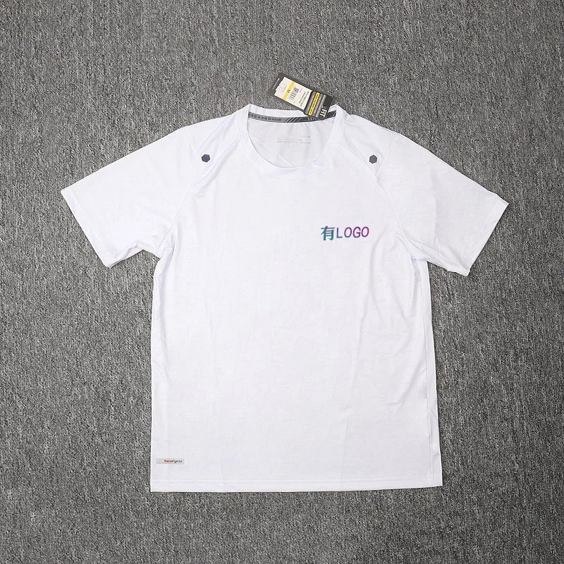 Under Armour TEE shorts ( 7 + styles)