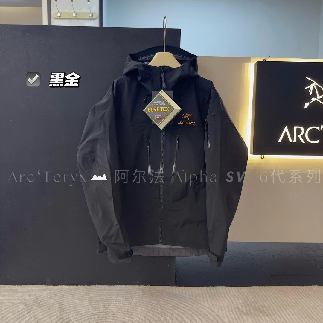Black Gold SKU image