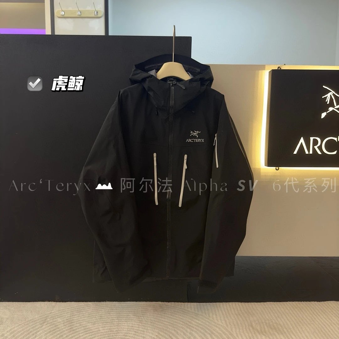 Black SKU image