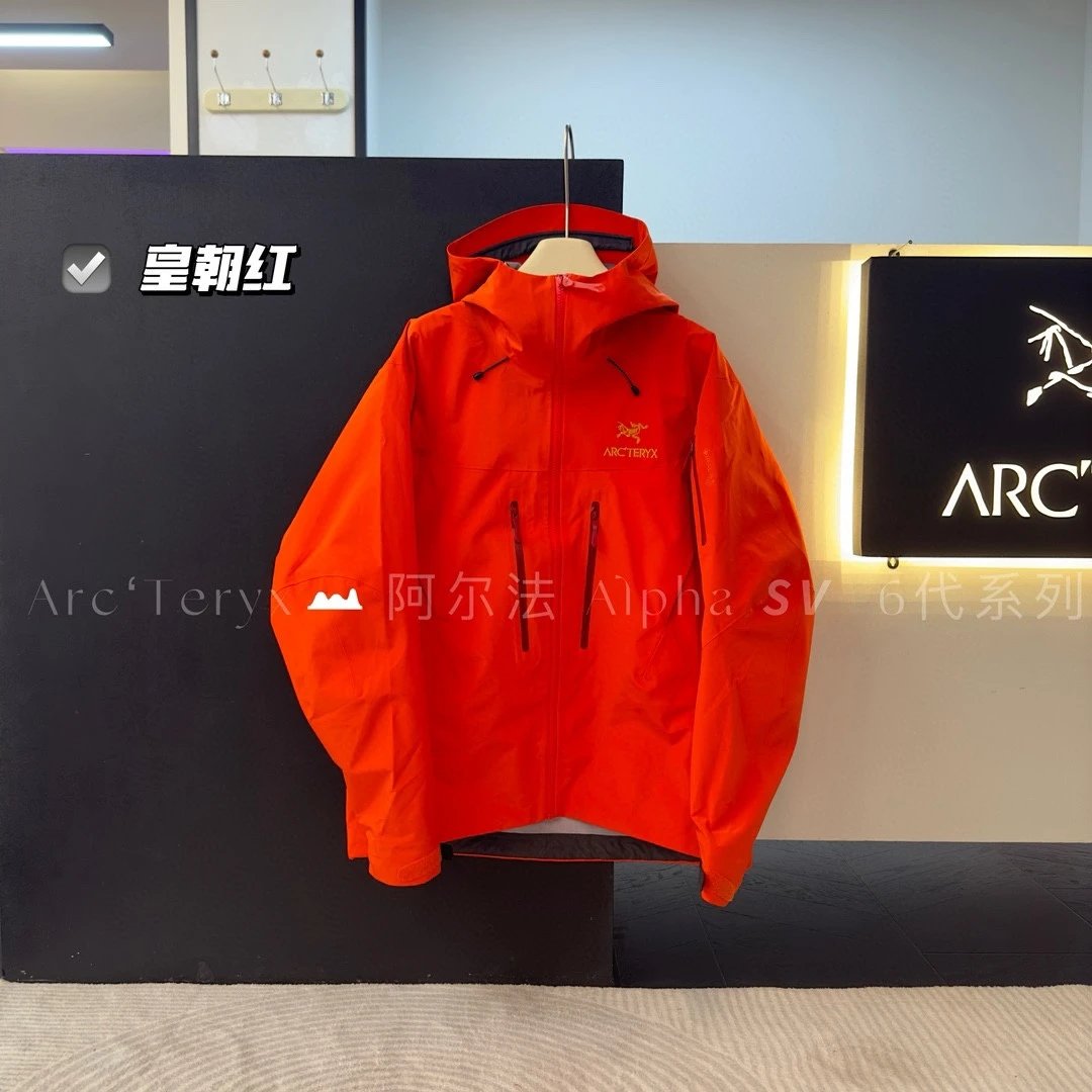 Red SKU image