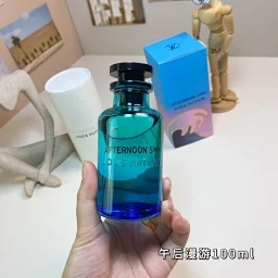 thumbnail for Yimeng-0608044 Perfume