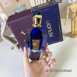 thumbnail for yimeng-0427200 中性香香水