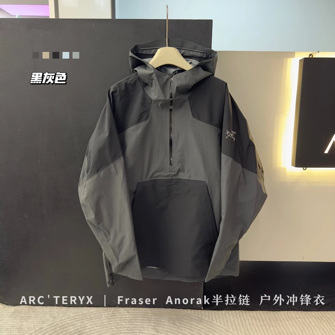 Black gray SKU image