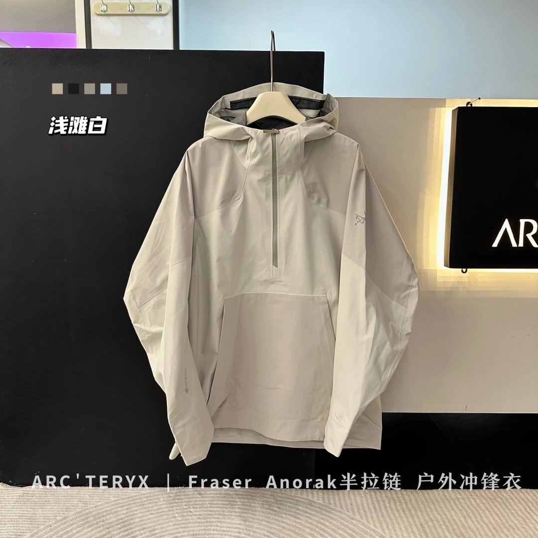 white SKU image