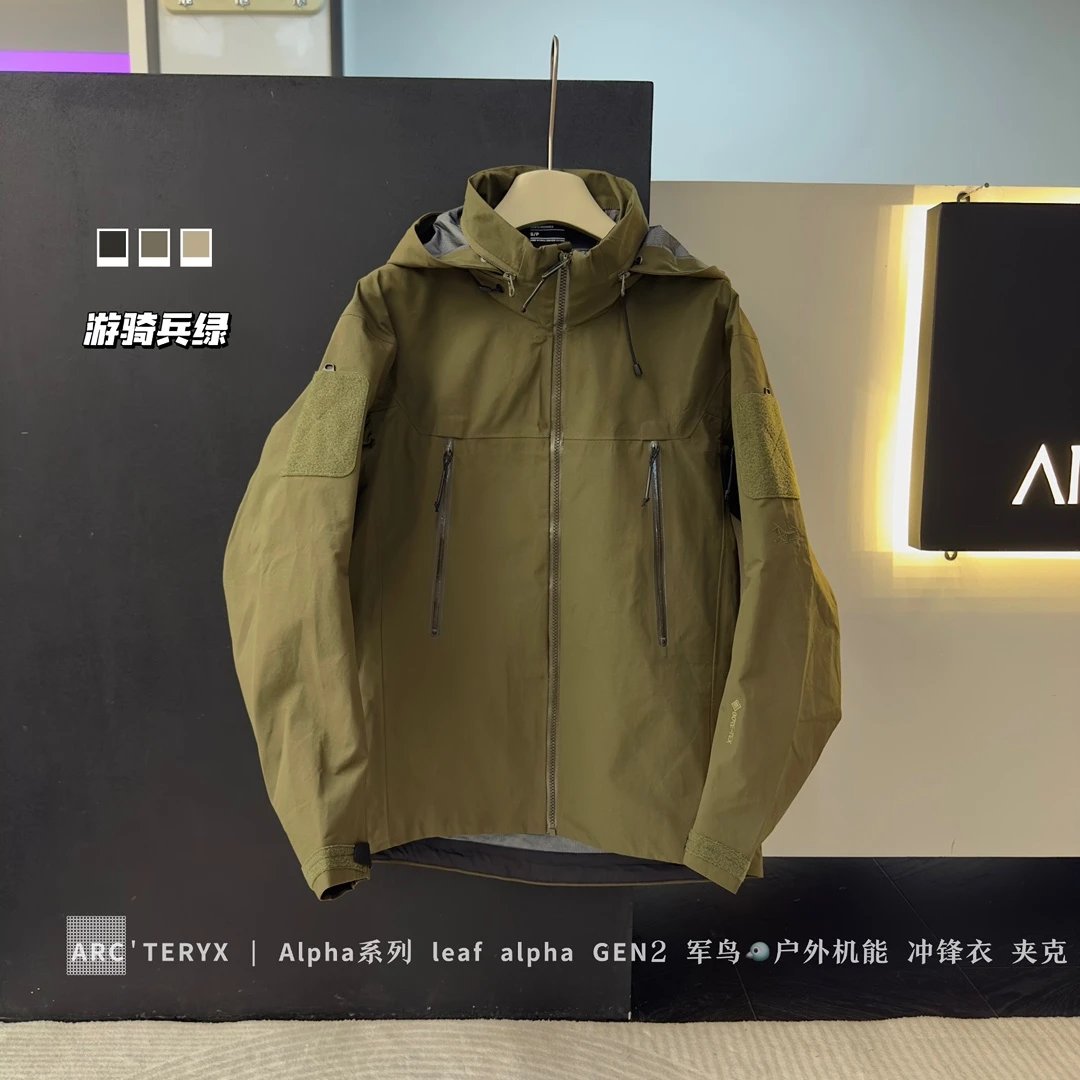 S SKU image