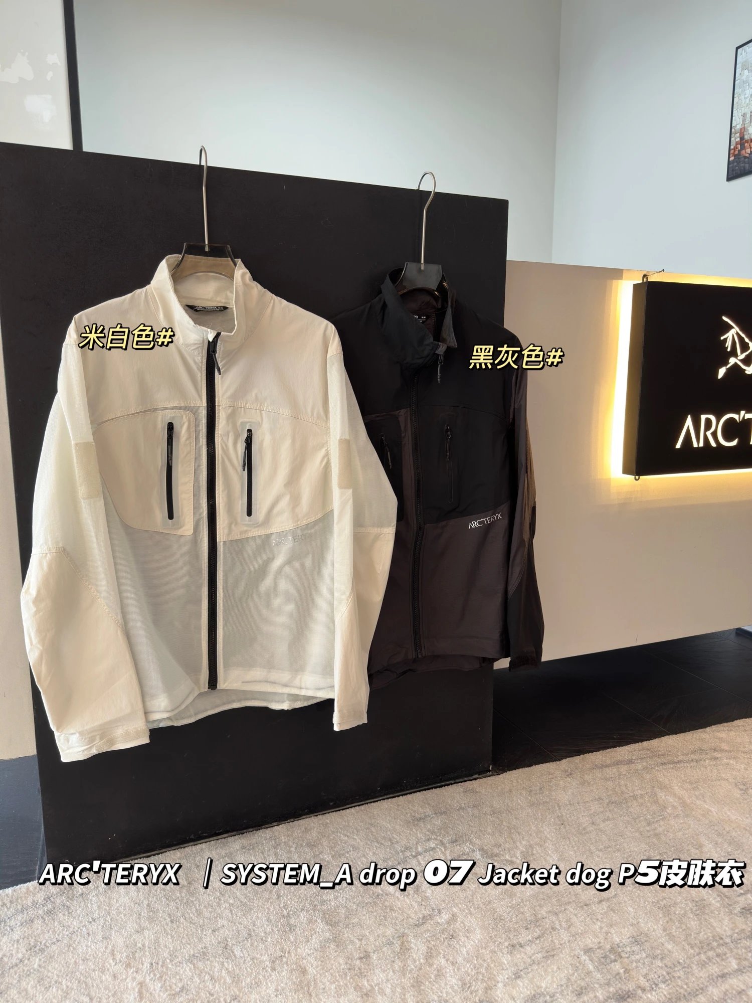 Arc'teryx SYSTEM_A Jacket-011363