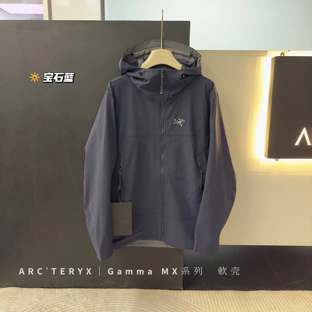 Royal blue Baolan SKU image