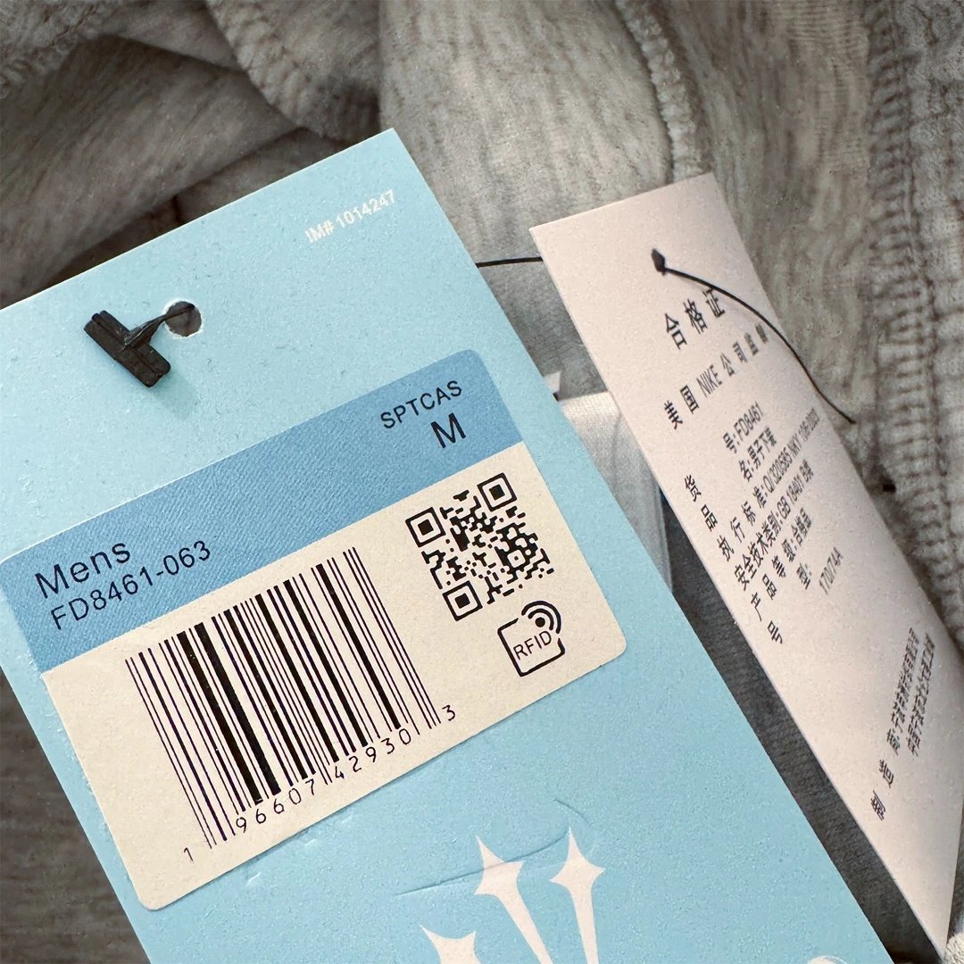 Nike NOCTA Tech Fleece Sweatpants Light Gray - 11