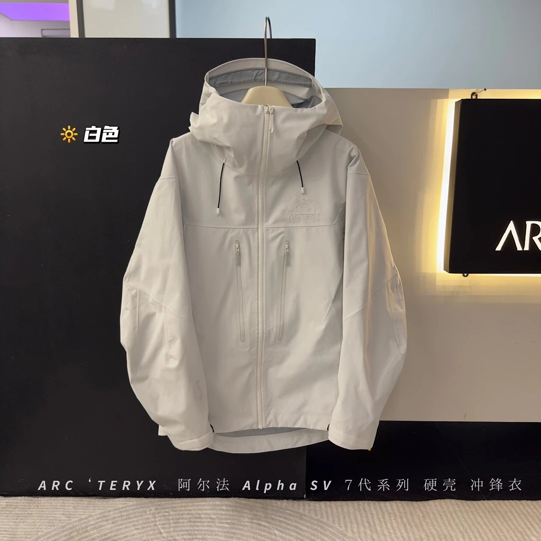 white SKU image