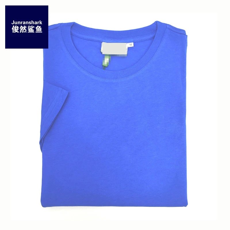 Sapphire Blue