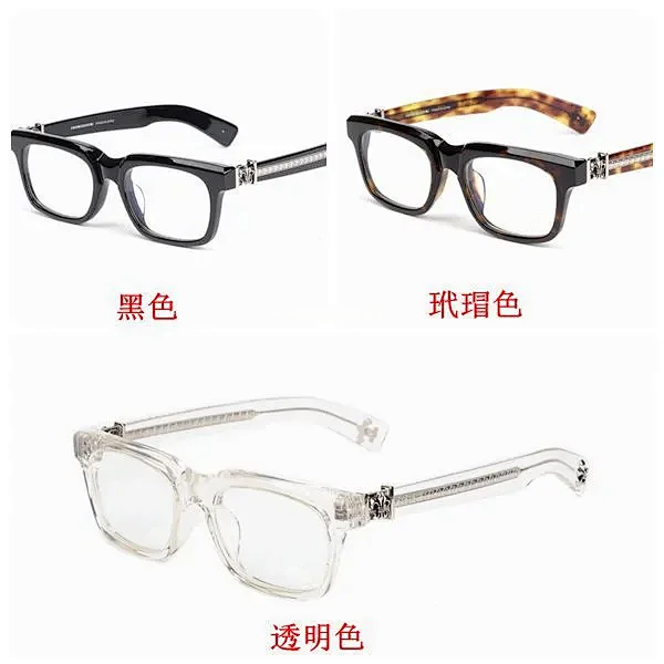 Chrome Hearts Glasses: seller detail photo 3