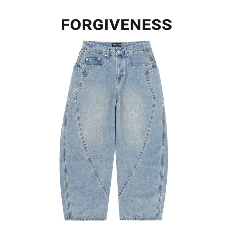 Balenciaga Paris Splitted Jeans