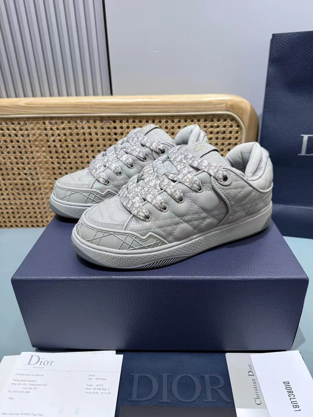 d b9 casual shoes