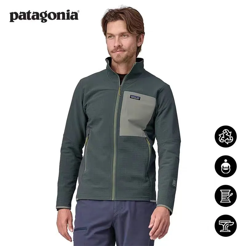 Patagonia