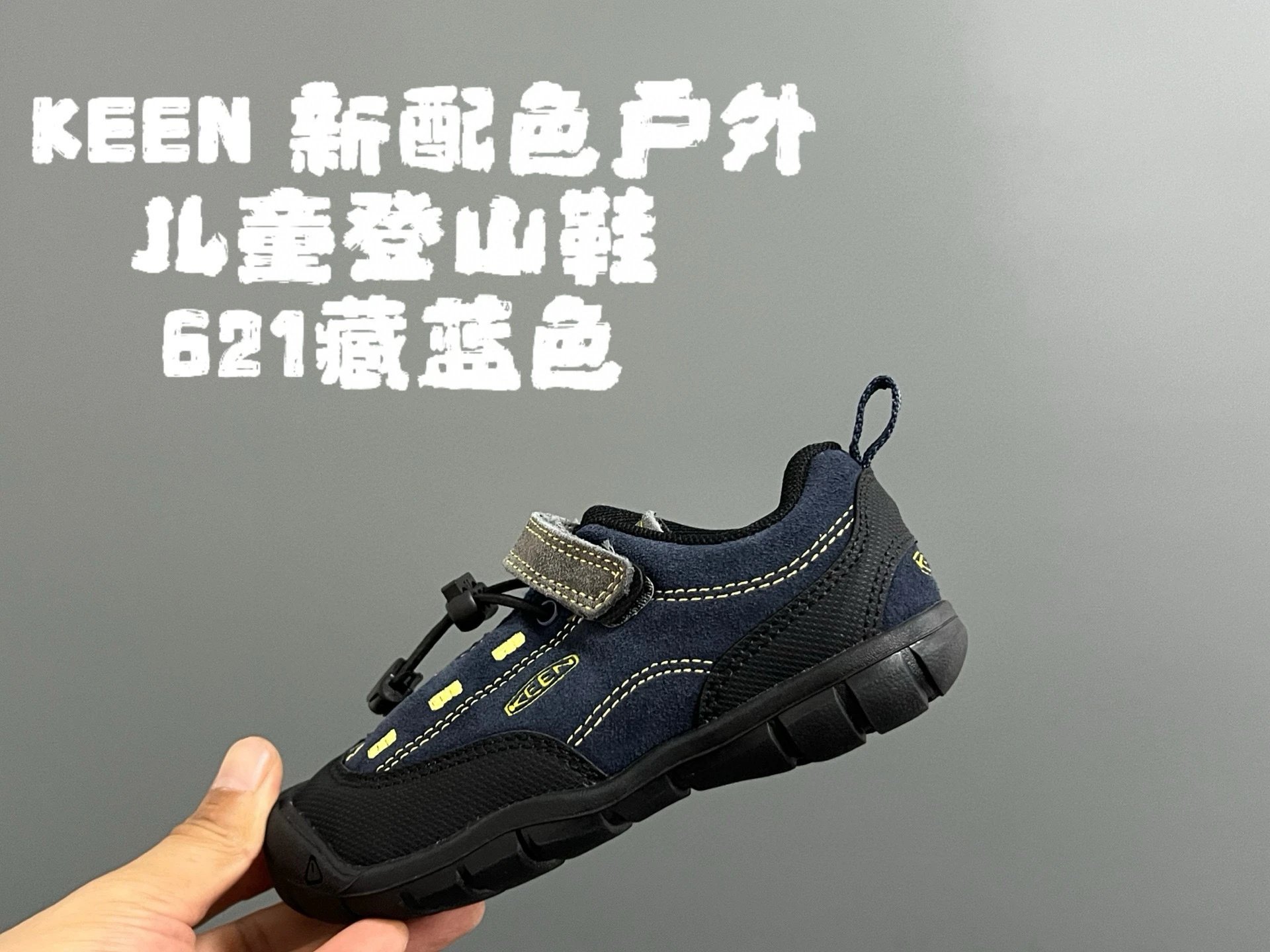 Product view 17