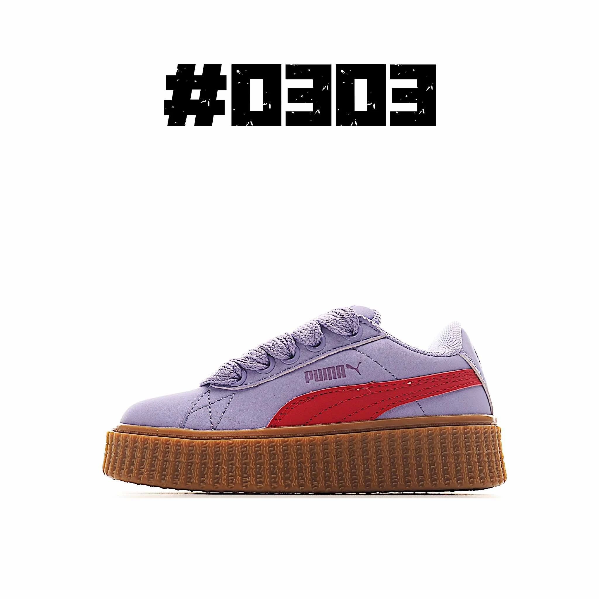 Product view 8