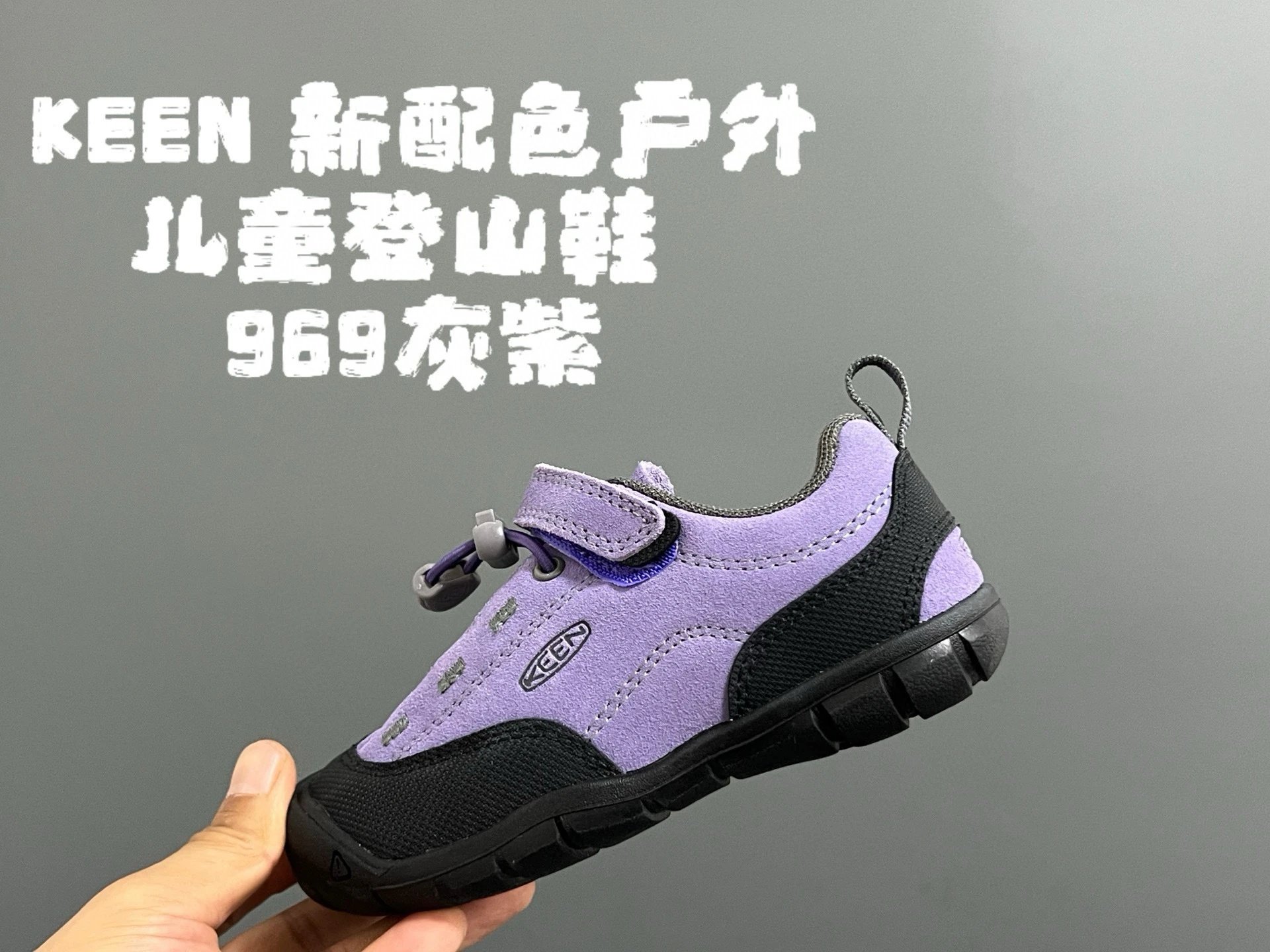 Product view 23