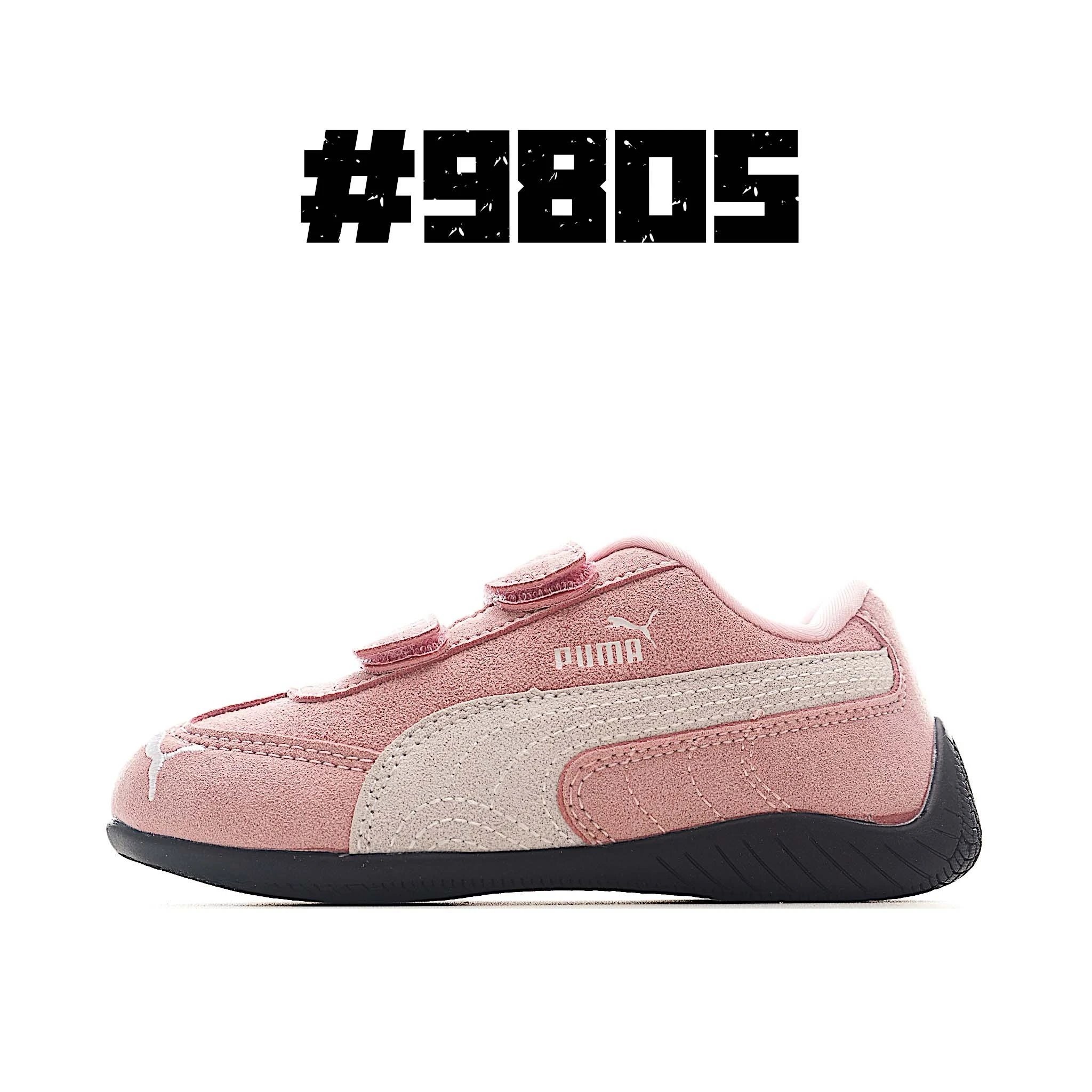 Product view 9