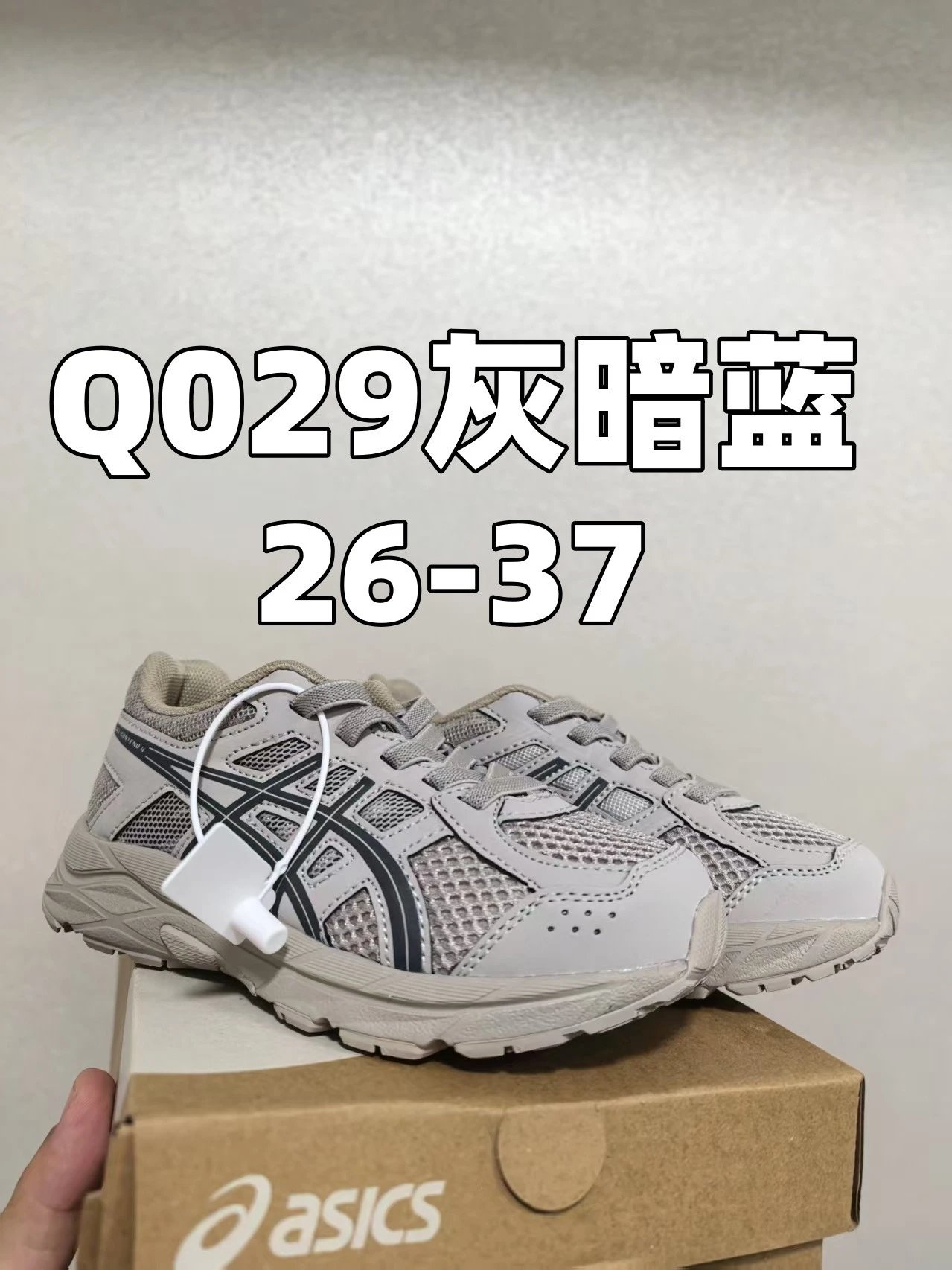 Product view 6