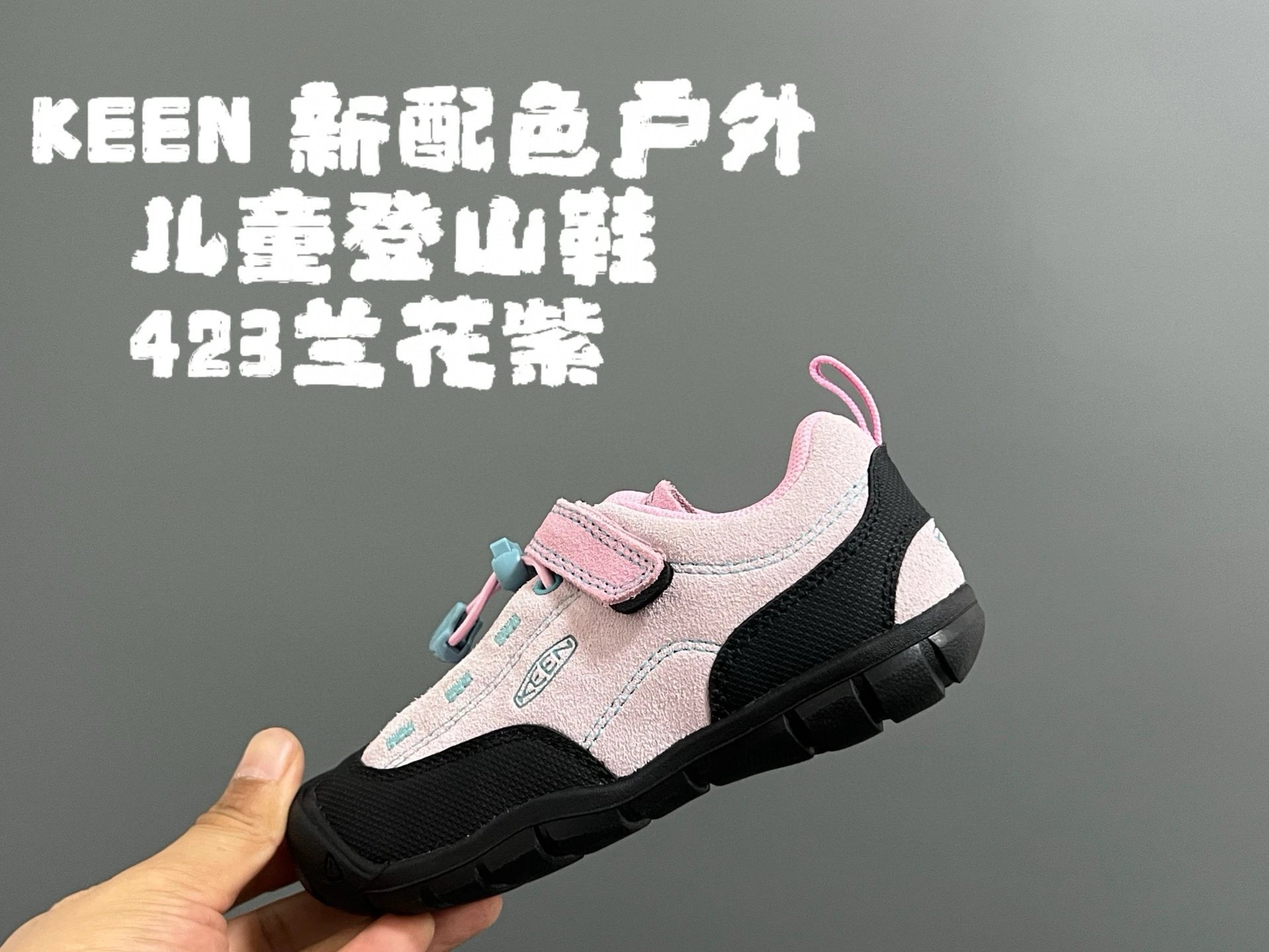 Product view 11
