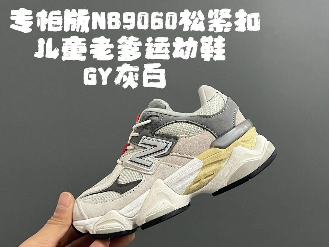 Product view 25