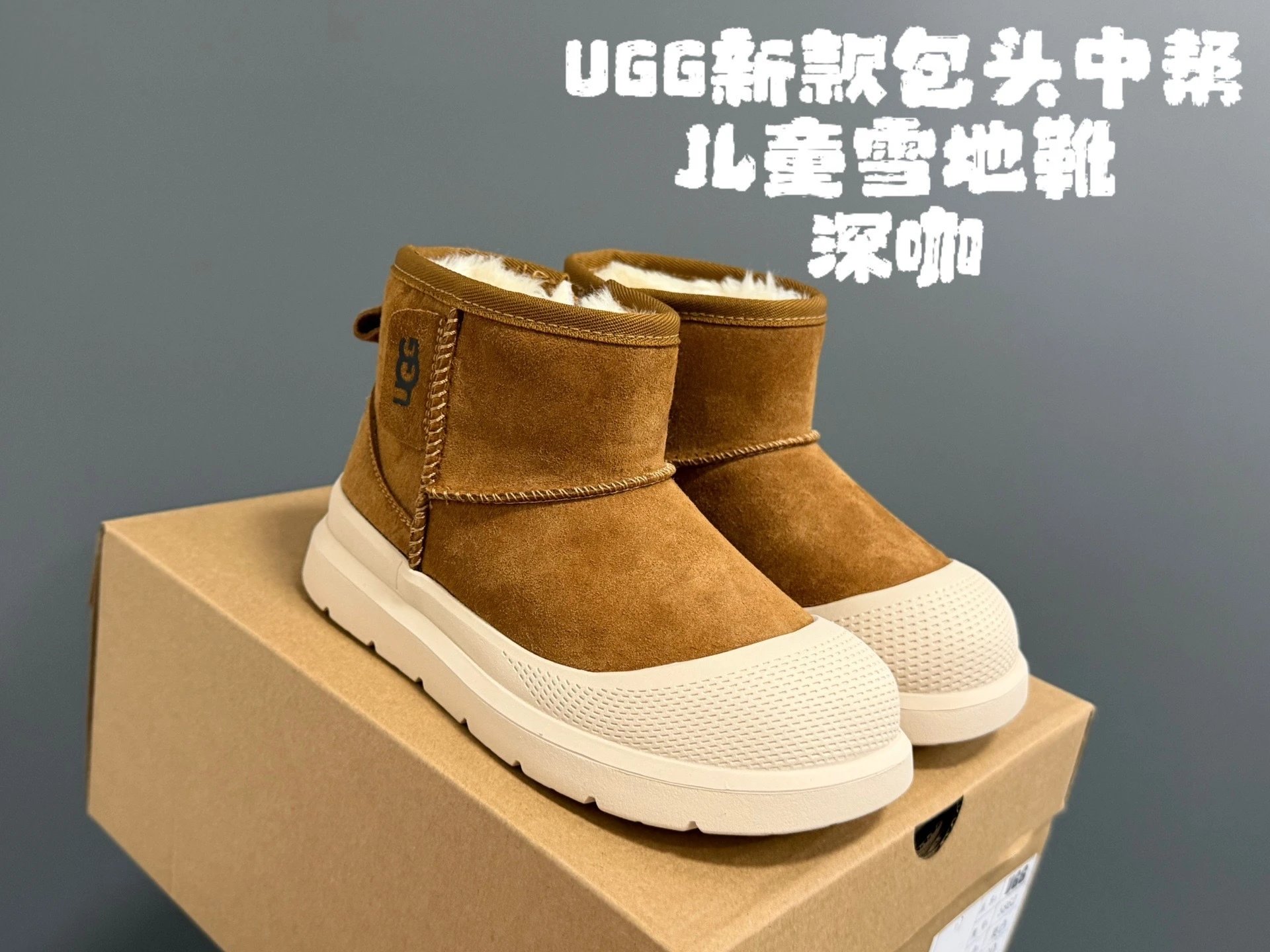 Product view 4